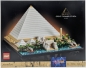 Preview: LEGO® Architecture 21058 Cheops-Pyramide